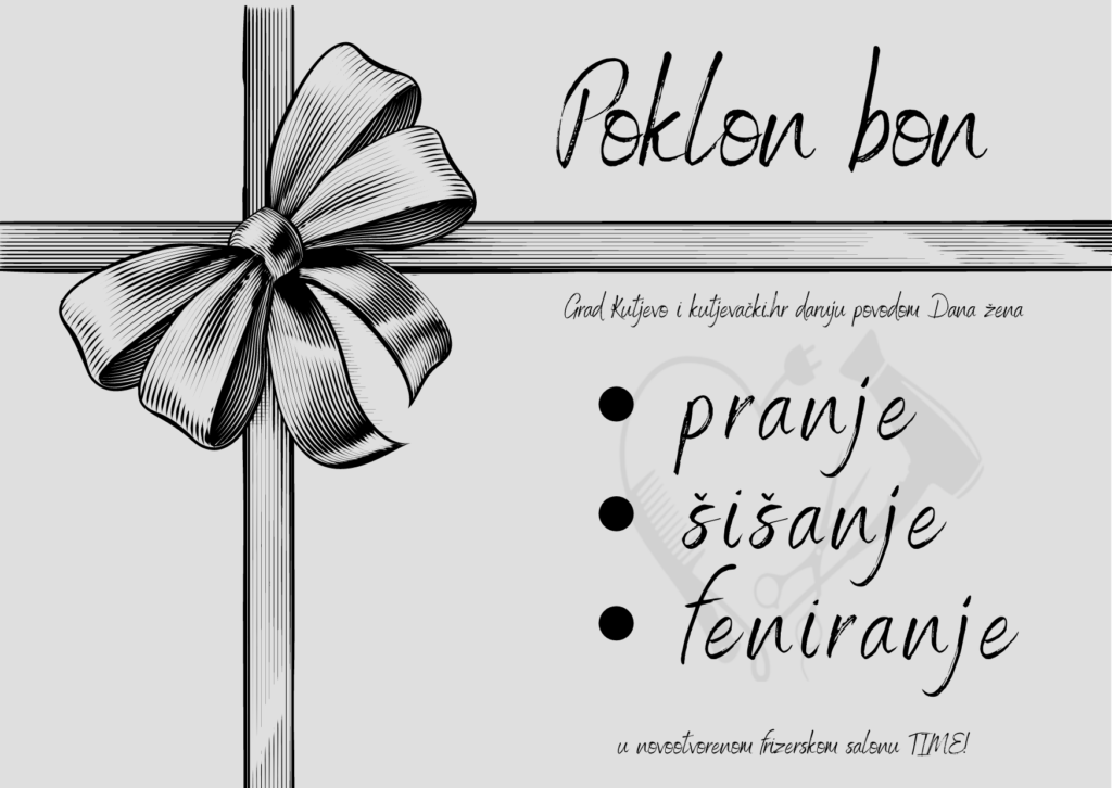 Allure Poklon Bon Najcesci Izbor %E2%AD%90 Copy main image 0